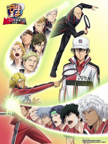 انمي Shin Tennis no Ouji-sama: U-17 World Cup الموسم الثاني الحلقة 3
