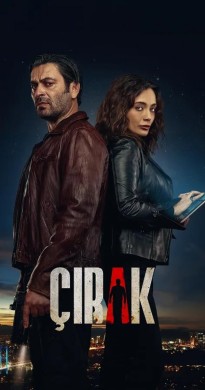 مسلسل المتدرب الحلقة 6 مترجم