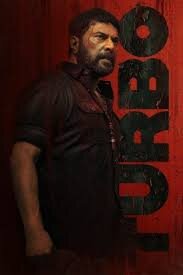 مشاهدة فيلم Turbo 2024 مترجم