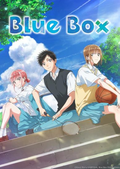 انمي Blue Box الحلقة 2