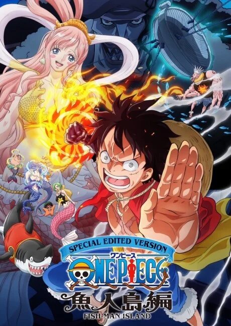 انمي One Piece: Gyojin Tou-hen الحلقة 5