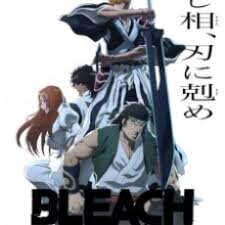 انمي Bleach: Sennen Kessen-hen – Soukoku-tan الحلقة 3