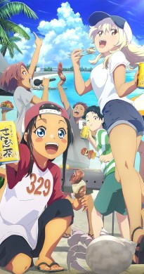 انمي okitsura مترجم