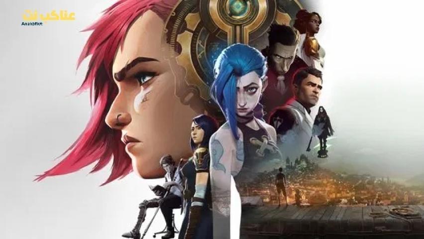 انمي Arcane الحلقة 5 الخامسة مترجم