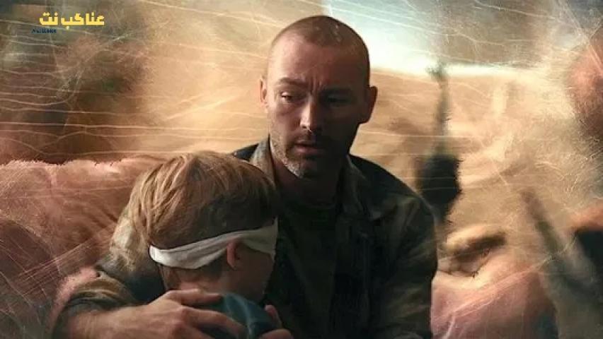 فيلم Site 2025 مترجم