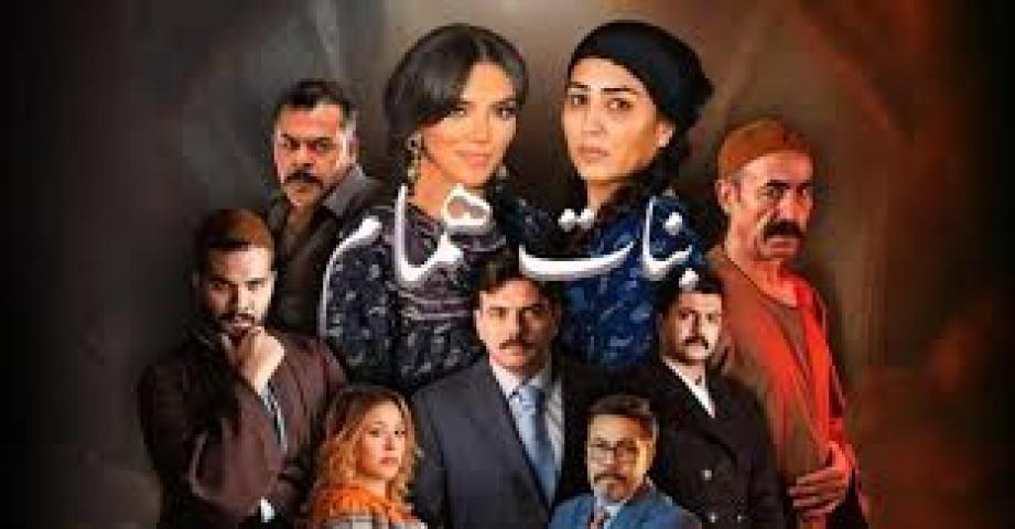 مسلسل بنات همام الحلقة 12