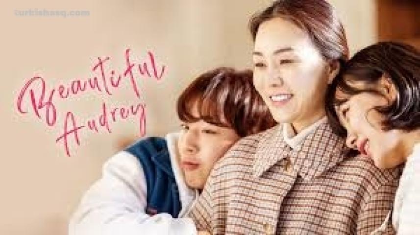 Beautiful Audrey (2024)