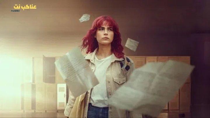 مسلسل رسائل الى المستقبل الحلقة 3 مترجم