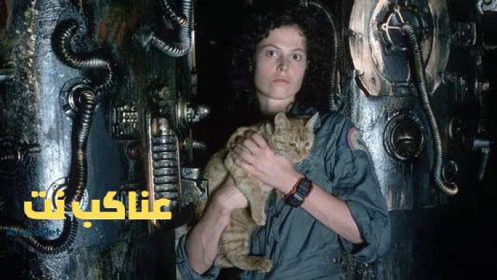 فيلم Alien 1979 مترجم
