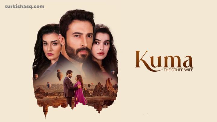 مسلسل الضرة الحلقة 18 مترجمة