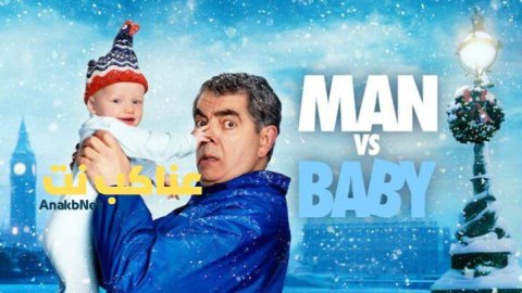 مسلسل Man Vs Baby 2025 مترجم