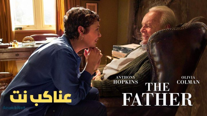 فيلم The Father 2020 مترجم
