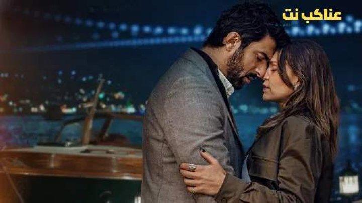 مسلسل المال القديم الحلقة 4 مترجم