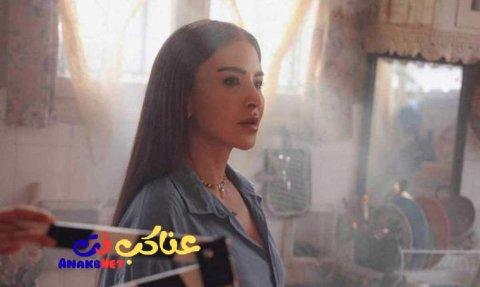 مسلسل بالحرام الحلقة 30 الثلاثون