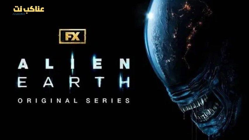مسلسل Alien: Earth الحلقة 7 مترجم أونلاين