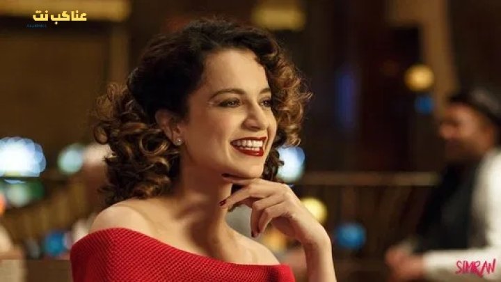 فيلم Simran 2017 مترجم