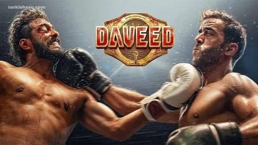 فيلم Daveed 2025 مترجم