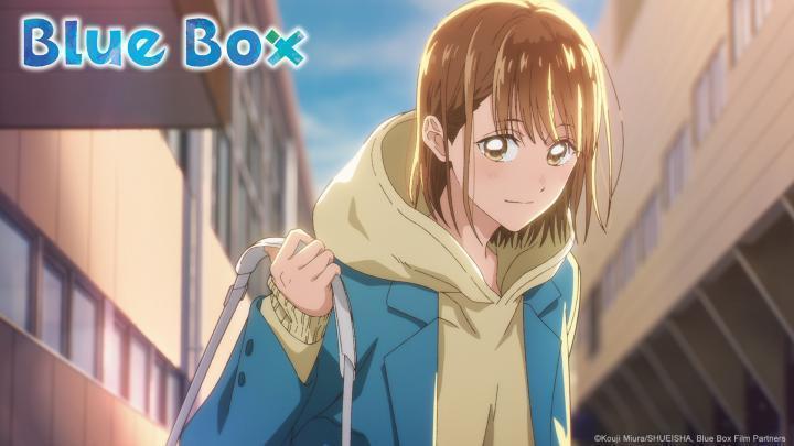 انمي Blue Box الموسم الاول الحلقة 15 مترجمة