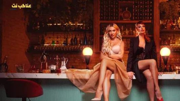 مسلسل الفتى الاساسي الحلقة 4 مترجم