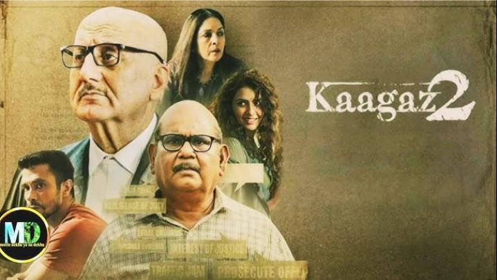 فيلم Kaagaz 2 2024 مترجم