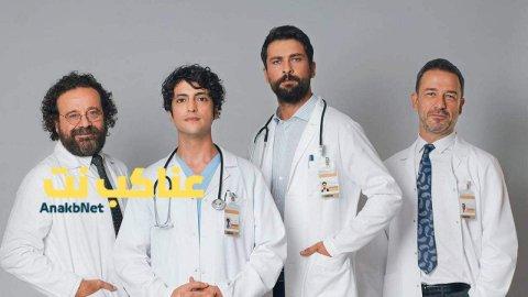 مسلسل الطبيب المعجزة الحلقة 60 الستون مترجم