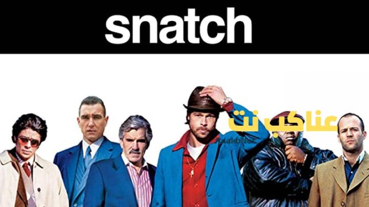 فيلم Snatch 2000 مترجم