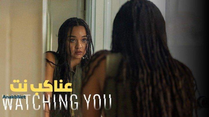 مسلسل Watching You الحلقة 6 السادسة مترجم