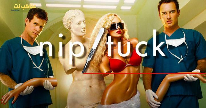 مسلسل Nip Tuck الموسم الرابع الحلقة 5 مترجمة