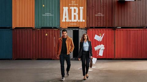 مسلسل أخي مترجم