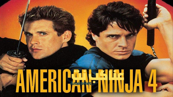 مشاهدة فيلم American Ninja 4: The Annihilation 1990 مترجم