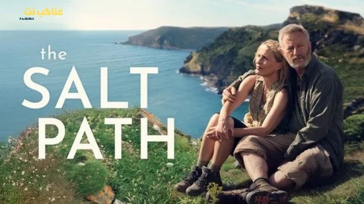فيلم The Salt Path 2024 مترجم اون لاين