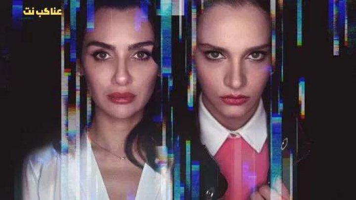 مسلسل الطموح الاعمى الحلقة 8 الثامنة مترجم HD