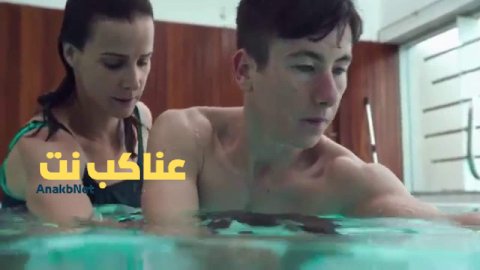 فيلم Mammal 2016 مترجم HD