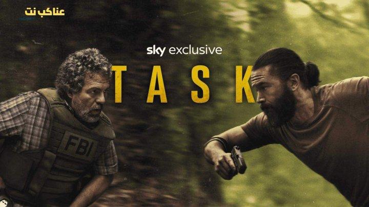 مسلسل Task الحلقة 7 السابعة مترجمة