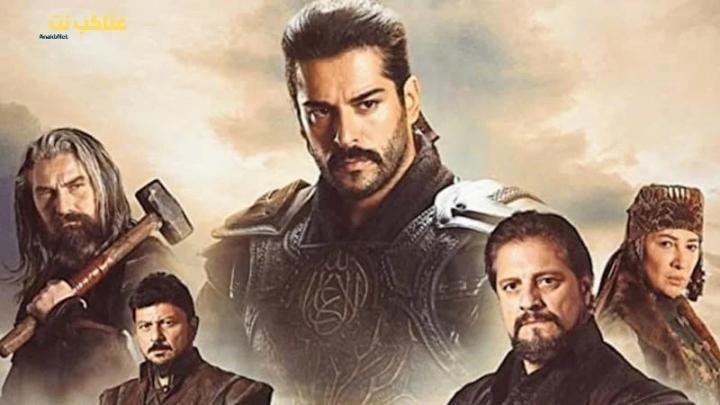 مسلسل المؤسس عثمان الحلقة 24 الرابعة والعشرون مترجمة