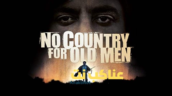 فيلم No Country For Old Men 2007 مترجم