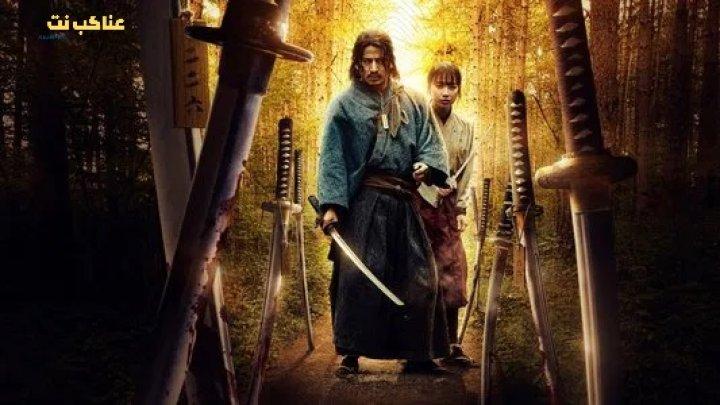 مسلسل Last Samurai Standing الحلقة 5 مترجم