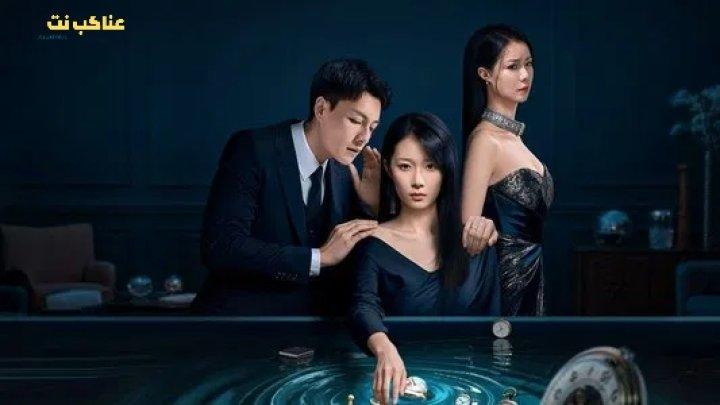 مسلسل انها قادمة من الهاوية She Comes from the Abyss الحلقة 5 مترجمة