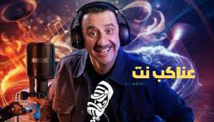 برنامج بروود كاست الحلقة 21 الحادية ولعشرون