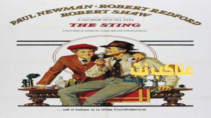 فيلم The Sting 1973 مترجم