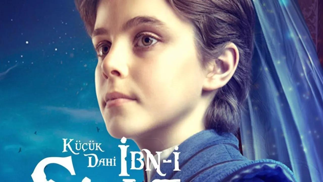 مسلسل ابن سينا العبقري الصغير الحلقة 4 الرابعة مترجم HD