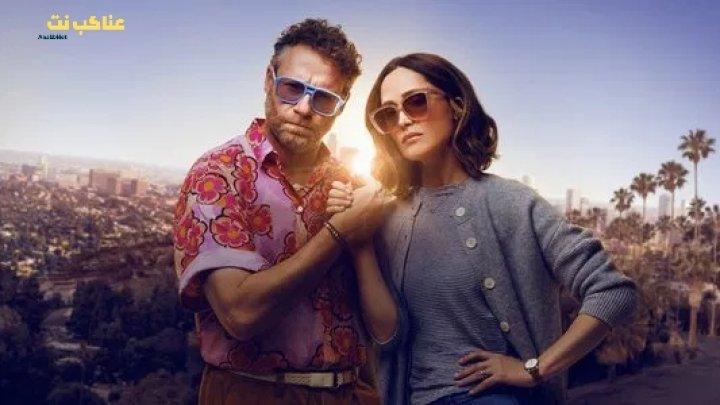 مسلسل Platonic الموسم الاول الحلقة 6 مترجمة