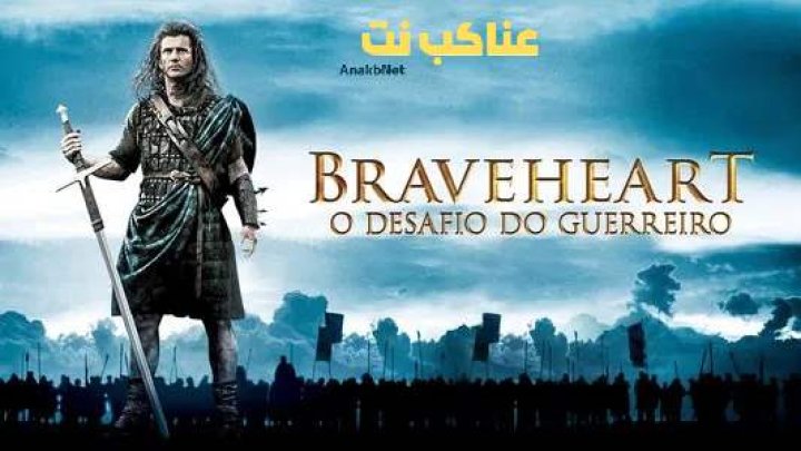 مشاهدة فيلم Braveheart 1995 مترجم