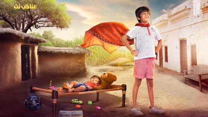 مسلسل قلب جريء الحلقة 15 مترجمة