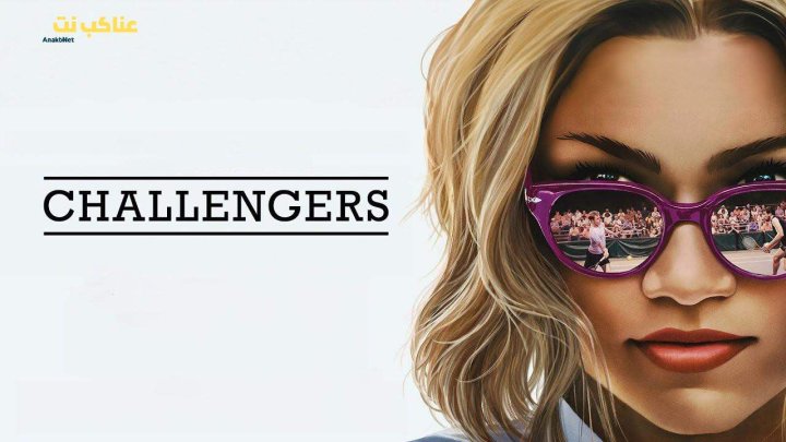 فيلم Challengers 2024 مترجم HD كامل