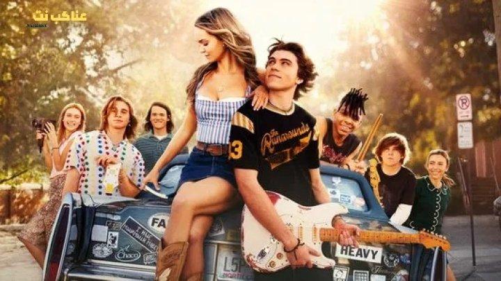 مسلسل The Runarounds الحلقة 7 مترجمة