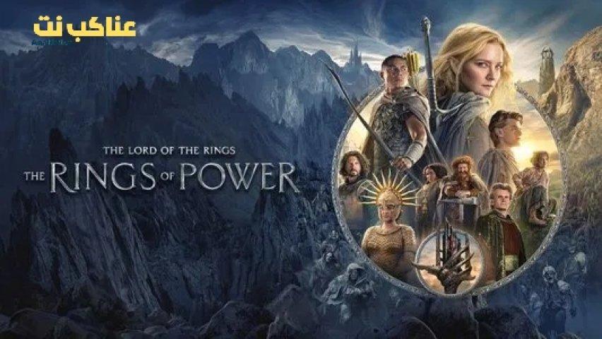 مسلسل The Lord of the Rings: The Rings of Power الموسم الاول الحلقة 2 الثانية مترجمة HD