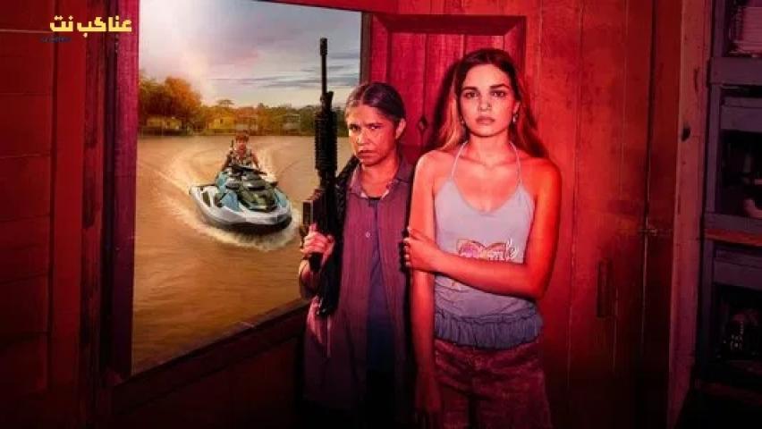 مسلسل أنهار القدر Rivers of Fate الحلقة 1 مترجمة