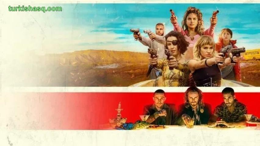 مسلسل السماء الحمراء موسم 3 الحلقة 2 مترجم للكبار فقط +18