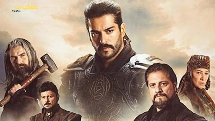 مسلسل المؤسس عثمان الحلقة 45 الخامسة والأربعون مترجمة